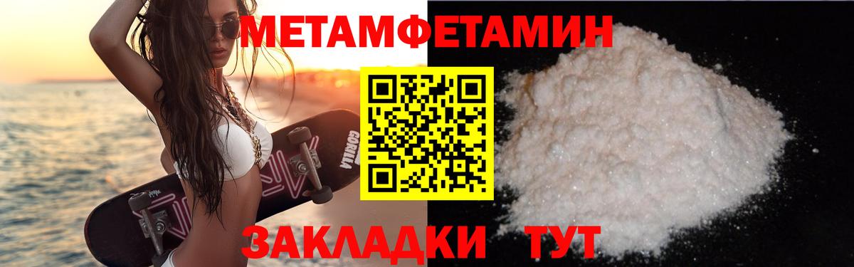 Амфетамин  Вход с VPN  АМФ  Мурманск  ОМГ ОМГ онион  АМФЕТАМИН 98% 