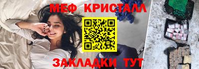 ешки Вязники