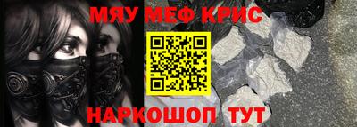 ешки Вязники