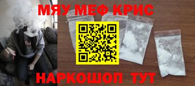 не бодяженный Вышний Волочёк
