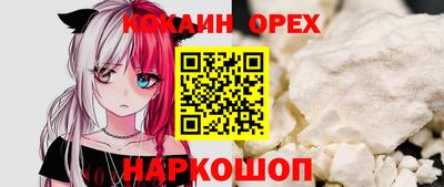 ешки Вязники
