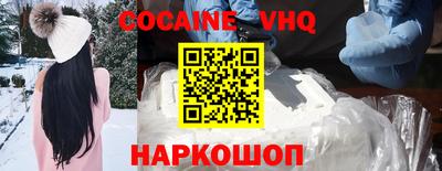 ешки Вязники