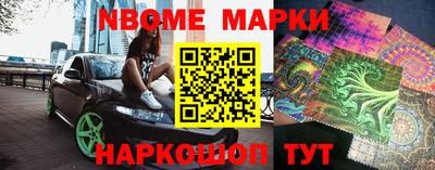 ешки Вязники
