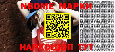 не бодяженный Вышний Волочёк