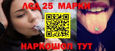 ешки Вязники