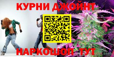 не бодяженный Вышний Волочёк