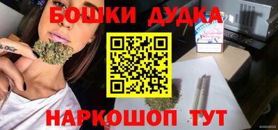 ПСИЛОЦИБИНОВЫЕ ГРИБЫ Вязьма