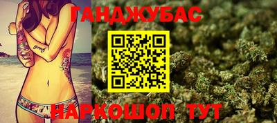 ПСИЛОЦИБИНОВЫЕ ГРИБЫ Вязьма