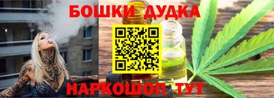 не бодяженный Вышний Волочёк