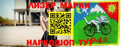 не бодяженный Вышний Волочёк