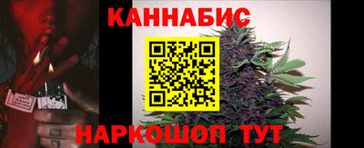 ПСИЛОЦИБИНОВЫЕ ГРИБЫ Вязьма