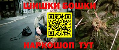 не бодяженный Вышний Волочёк