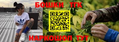 ешки Вязники