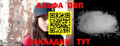 ПСИЛОЦИБИНОВЫЕ ГРИБЫ Вязьма