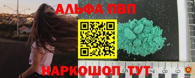 ешки Вязники
