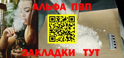 ешки Вязники
