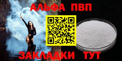 ешки Вязники
