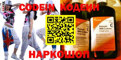 ПСИЛОЦИБИНОВЫЕ ГРИБЫ Вязьма