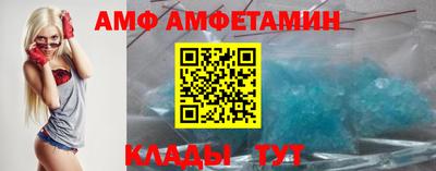ешки Вязники