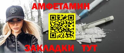 ешки Вязники