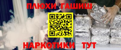 ешки Вязники