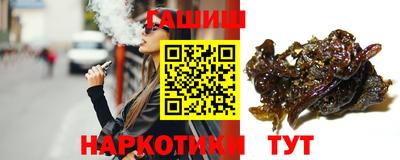 не бодяженный Вышний Волочёк