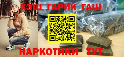 ПСИЛОЦИБИНОВЫЕ ГРИБЫ Вязьма