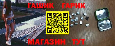 ешки Вязники