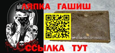 ПСИЛОЦИБИНОВЫЕ ГРИБЫ Вязьма