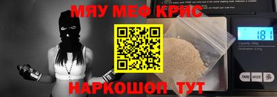 ешки Вязники