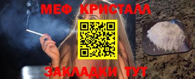не бодяженный Вышний Волочёк