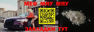 ешки Вязники