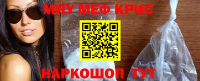ПСИЛОЦИБИНОВЫЕ ГРИБЫ Вязьма