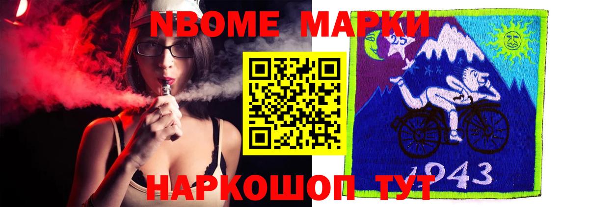 МЕГА как зайти  LSD-25 экстази ecstasy  Вход с VPN  Мурманск 